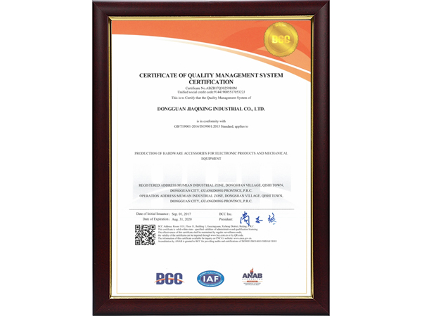 CERTIFIACTE-OF-QUALITY-MANAGEMENT